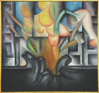 Lote 47-a (Março-2026)