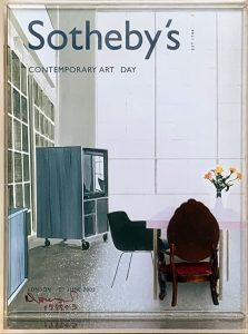 Lote 58 (Junho-2025)