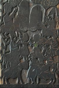 Lote 77 (Junho-2026)